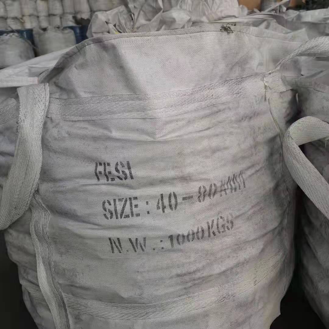 Ferro Silicon Magnesium Preu: una guia completa